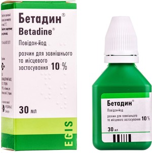 Описание препарата бетадин