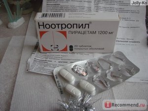 Ноотропил - отзывы пациентов