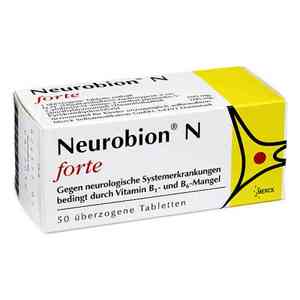 Отзывы о лекарстве нейробион