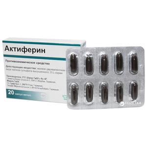 Прием препарата актиферрин
