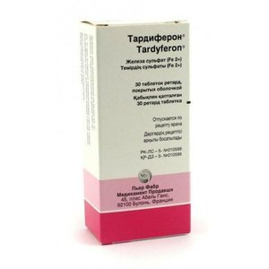 Тардиферон: состав лечебного средства