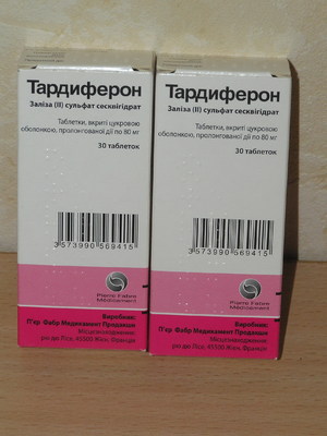 Как правильно принимать таблетки  тардиферона