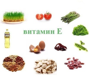 Некоторое содержание витамина е в зеленых частях растения