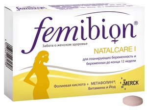 Состав препарата Фемибион