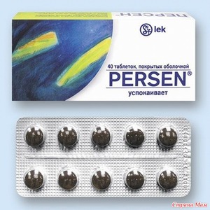  Применение таблеток Персен