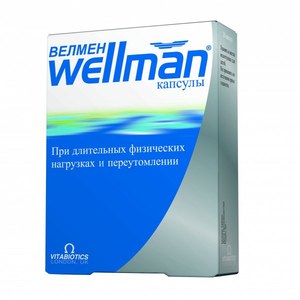 Wellman – витамины для здоровья