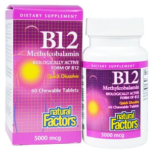 Витамин В12 для  приема внутрь в таблетках